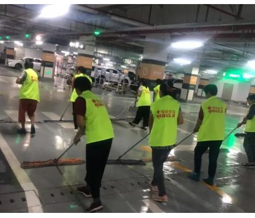 家政保洁·可开发票、家政服务|开荒保洁，厂房保洁，工程大面积保洁，高空玻璃清洗，地毯清洗，地面清洗